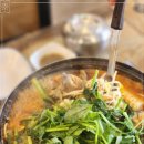 마산아구찜탕 이미지
