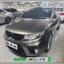 스마트쿱(주) 이미지