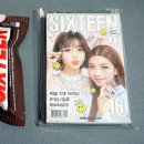 헬로우먼데이