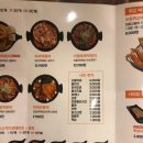 소소떡볶이 - 강서구 강서로16길 32 | 소소떡볶이