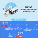 익산독서실 이미지