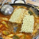 푸짐한횟집 | 하남 스타필드 근처 노포감성! 푸짐한 하남 목포횟집 방문후기🐟