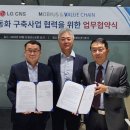 스마트앤밸류 이미지