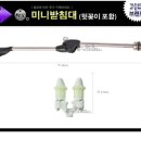 청수가방 이미지