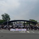 용인대장곡태권도