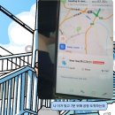 전통공원 화장실 | 베이징 왕홍 체험 청나라 전통의상 눈물의 비추 후기