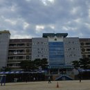 대구산격초등학교 이미지