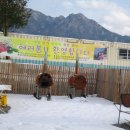 가남정보화마을 이미지