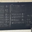 꽃돼지식당직화구이