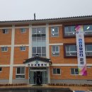 부여군 건강재활센터 이미지