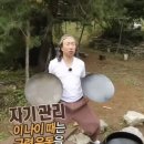 계양구 헬스장 PT, 초보자도 운동 시작하기 좋은 곳! 프롬바디 작전점