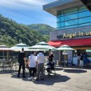 금강LPG충전소 이미지