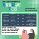 대신도서관 이미지