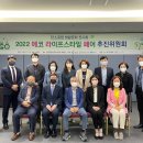에코라이프 이미지