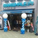 마리웨일 이미지