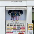 소담떡 이미지
