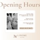 라인미 - 수원시 팔달구 효원로 278 | 포항 피부과 라인미의원 다크서클+잔주름 동시 개선! 리쥬란아이