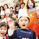 한국애브비주식회사 이미지