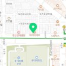 지에스(GS)25 서면롯데점 이미지