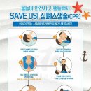 왕호종합체육관 이미지