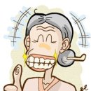 내츄럴치과 이미지
