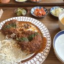 카츠공방 - 서초구 반포대로30길 53 | 카츠공방