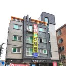 당리동-11 이미지
