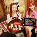 게임엔조이 이미지