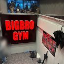 상도역(7) | 상도역 헬스장 추천 2026 최신 후기｜24시간 헬스장 빅브로짐 (주차가능·GX프로그램·PT까지)