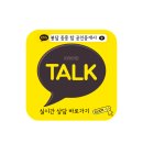 중흥탑공인중개사사무소 이미지