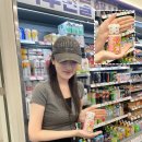 씨유 강남스타일점 | 연휴후기: 난 인성파탄이 아니라 회사 다니기가 싫은거엿음