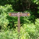 국립산음자연휴양림 이미지