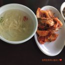 산천초목민박 | 용현계곡 즐기기! (산천초목가든)