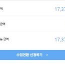 (주)포스트애드 이미지