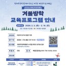 국립저작권박물관 이미지