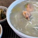 선희네손칼국수 이미지