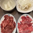 대구수성 남선옥 이미지
