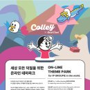 윈윈스토어 이미지
