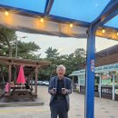 송정 물레방아 휴게소 이미지