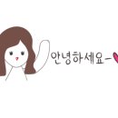 부띠끄멍 수제간식 이미지