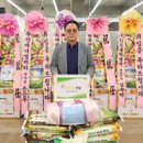 방배1동 주민센터 이미지
