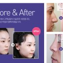 로즈성형외과의원 이미지