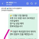 아남의원 이미지