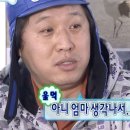 여성아이병원 이미지