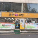 동인서점 이미지