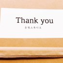 온정스튜디오