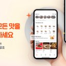 인생난바 이미지