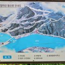 봉학사 화장실 네이버블로그