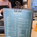황무로1042번길 네이버블로그