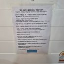 질라짐 | 포천 캠핑플레이스 : 쾌적한 포천글램핑장 후기
